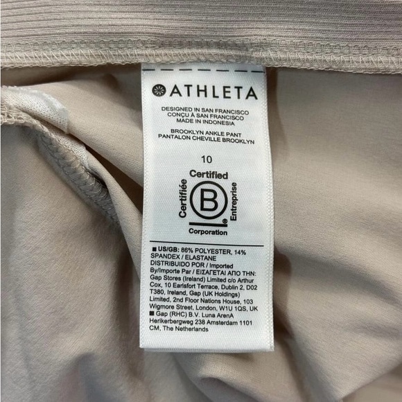 Athleta Brooklyn Ankle Pant Beige Pull On Travel Work Mid Rise Trouser Size 10 - Picture 7 of 7